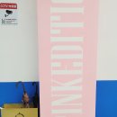 엄궁탁구장