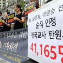 호원초등학교 앞 이미지