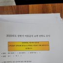 정스푸드 이미지