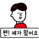 장춘약국