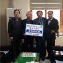 단양중학교 이미지