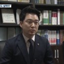 서부산변호사사무소 이미지