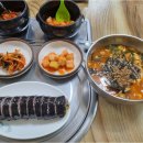제일장칼국수