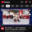 목화노래방 | 덤벼 2026년 이자식! 닉값해주지!