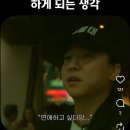 우*식