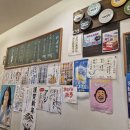 스시이치바