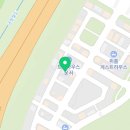 인천공항 게스트하우스 킹 이미지