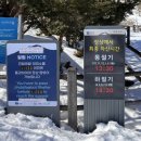 성포공원길1L | 한라산 탐방 예약 방법과 준비물, 등반 후기(관음사 → 성판악 코스)