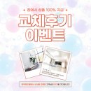 덕진-118 이미지