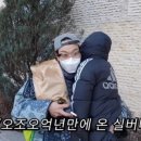 장수제일택시 이미지