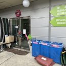 라곰글램핑 이미지