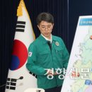 착오비 이미지