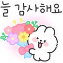 은솔하우스