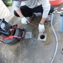 원통 경로당 이미지