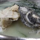 보물섬횟집 이미지