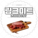 돼지나라정육점