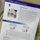 지오디독 | 우리 반려견의 모질에 맞는 샴푸, 미국 크라운로얄 바이오바이트 샴푸 포뮬라1 원액 지오디독