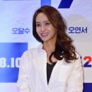 박정아 카카오 검색결과
