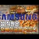 함베이글 이미지