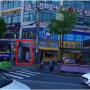 코사랑이비인후과의원 이미지