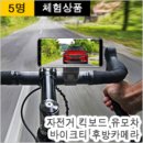 퓨어마인