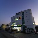 르메르63펜션 네이버블로그