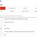 수완탑내과의원 이미지