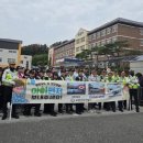 유강초등학교 이미지