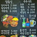 인생길 탄탄대로