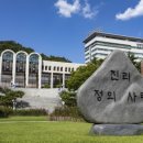 메타비스