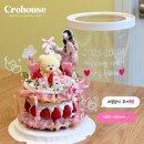 러브미케이크 이미지