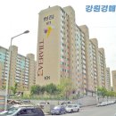 나비허리길 이미지