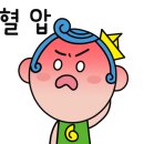 처갓집양념치킨 송탄신장점 네이버블로그