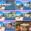 챔피온체육관 이미지