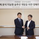 삼성텔레콤 이미지