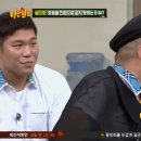 삼기 이미지