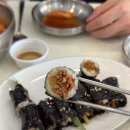 아이엠꼬마김밥수원