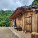 (주)서대 이미지