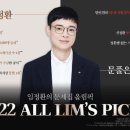 대성 이미지