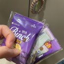 배양 | [시험관1차] 2일 배양 신선 이식 후기｜이식 당일 과정