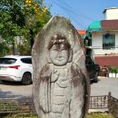 탄금호순환자전거길 6 이미지