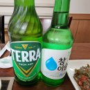 남도미락 네이버블로그