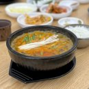 금오10길 | [양산 석산 맛집] 양산 추어탕 맛집 내돈내산 : 진송추어탕 (ft. 추어튀김)