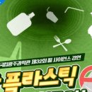 필사이언스