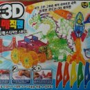 주원3D 이미지