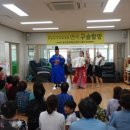 신촌동부경로당 이미지