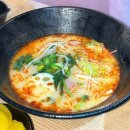 호아마라탕 이미지