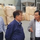 의성군농협쌀조합공동사업법인 이미지