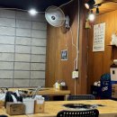 다은식당 이미지