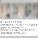 로브블랑쉬 이미지
